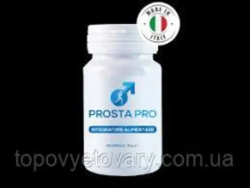 Adenofrin