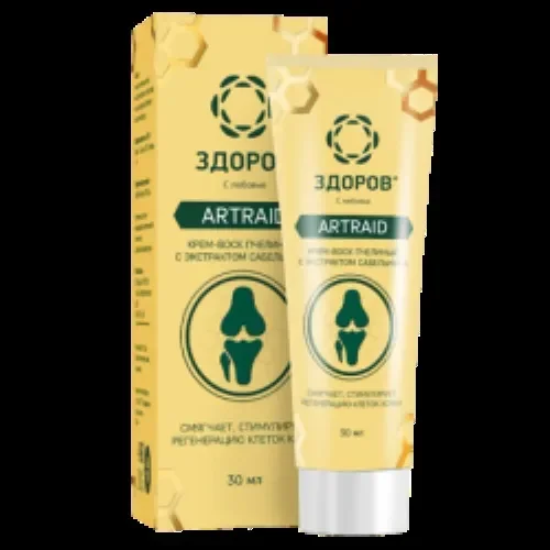 Alpha creams