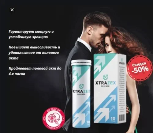 Bluviril cream : πού να αγοράσετε σε φαρμακείο στην Ελλάδα;