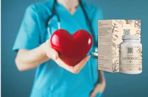 Cardiolife : πού να αγοράσετε σε φαρμακείο στην Ελλάδα;