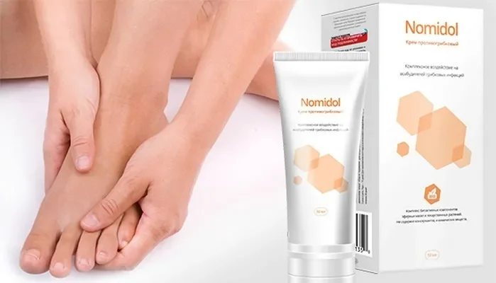 Exofeet oil : πού να αγοράσετε σε φαρμακείο στην Ελλάδα;
