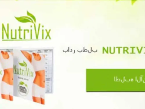 Keto expert : πού να αγοράσετε σε φαρμακείο στην Ελλάδα;