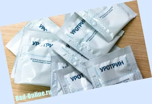 Revitaprost : σύνθεση μόνο φυσικά συστατικά.