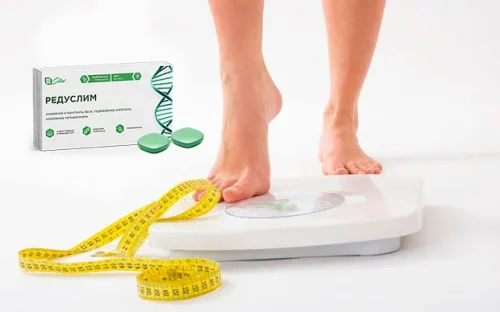 Weight berry : πού να αγοράσετε σε φαρμακείο στην Ελλάδα;
